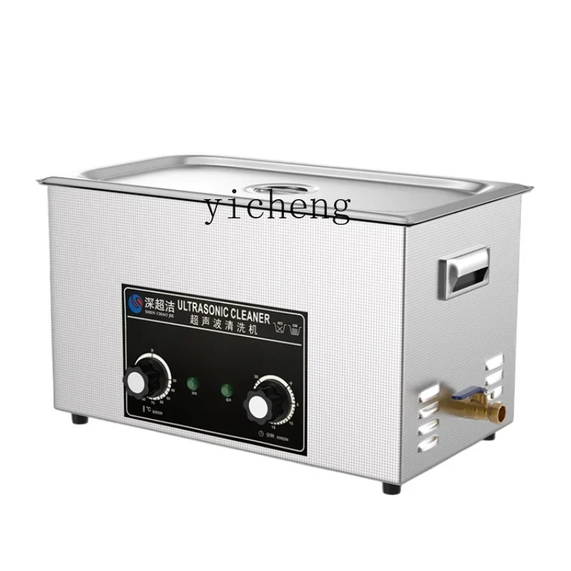 Industrial Ultrasonic Cleaning - Medical Lab Board review and price