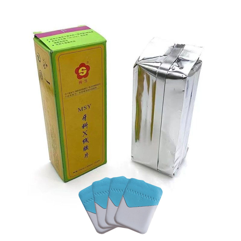 30*40mm Dental X-ray Film 100P - Medical Lab Images review and price