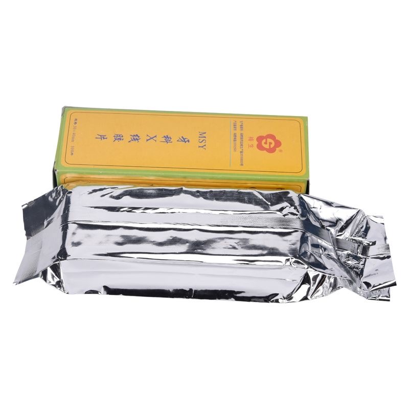 30*40mm Dental X-ray Film 100P - Medical Lab Images review and price