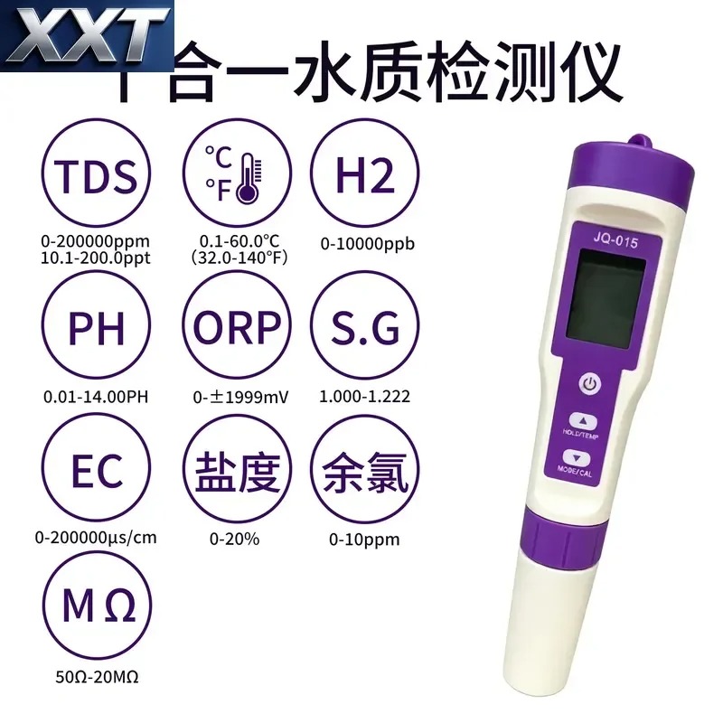 XXT Residual chlorine ten-in-o - Ph Meter review and price