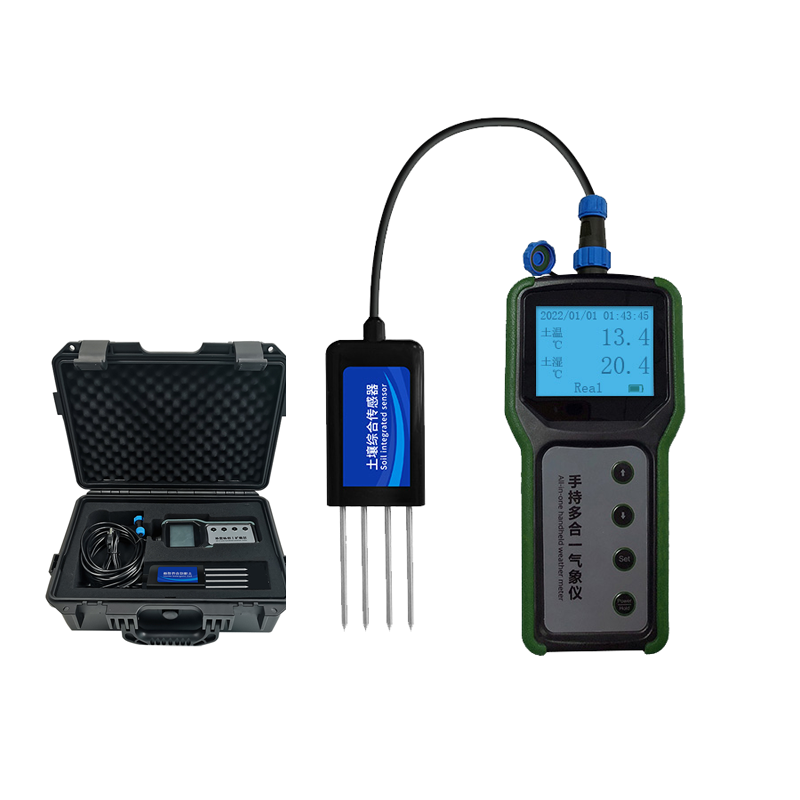 Agricultural Portable 7 in 1 S - Ph Meter review and price